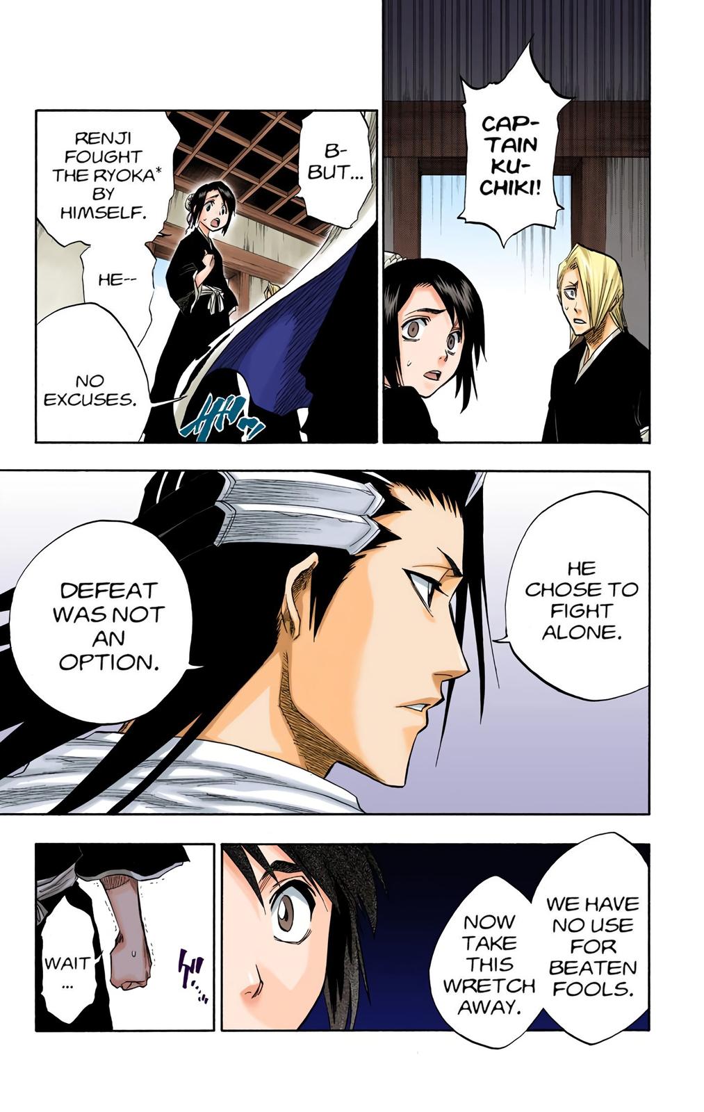 Bleach (Color) Chapter 99 - Page 15