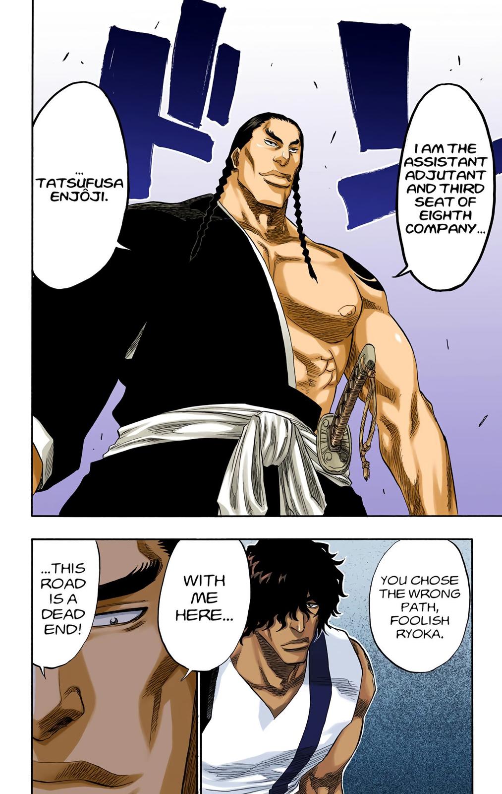 Bleach (Color) Chapter 105 - Page 12