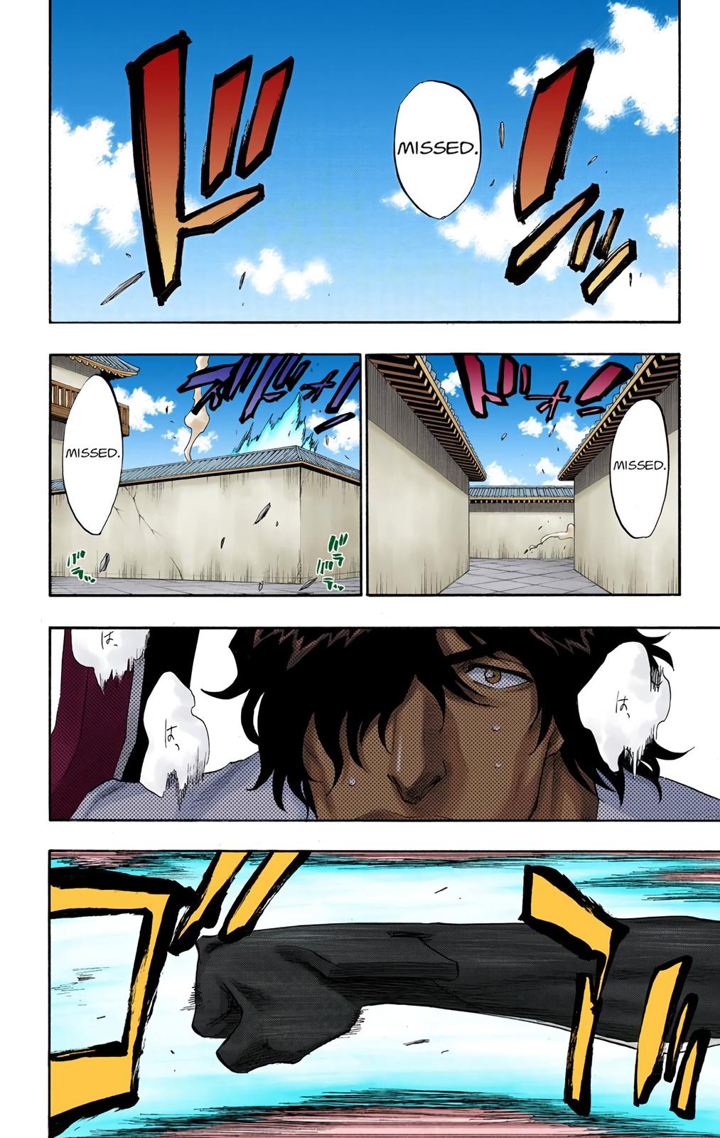 Bleach (Color) Chapter 106 - Page 10