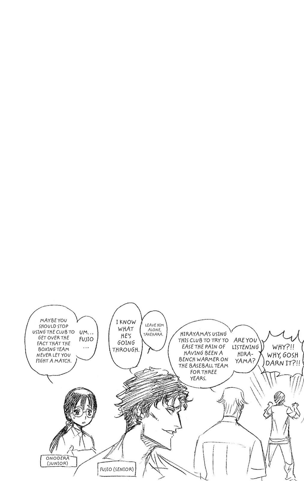 Bleach (Color) Chapter 107 - Page 20