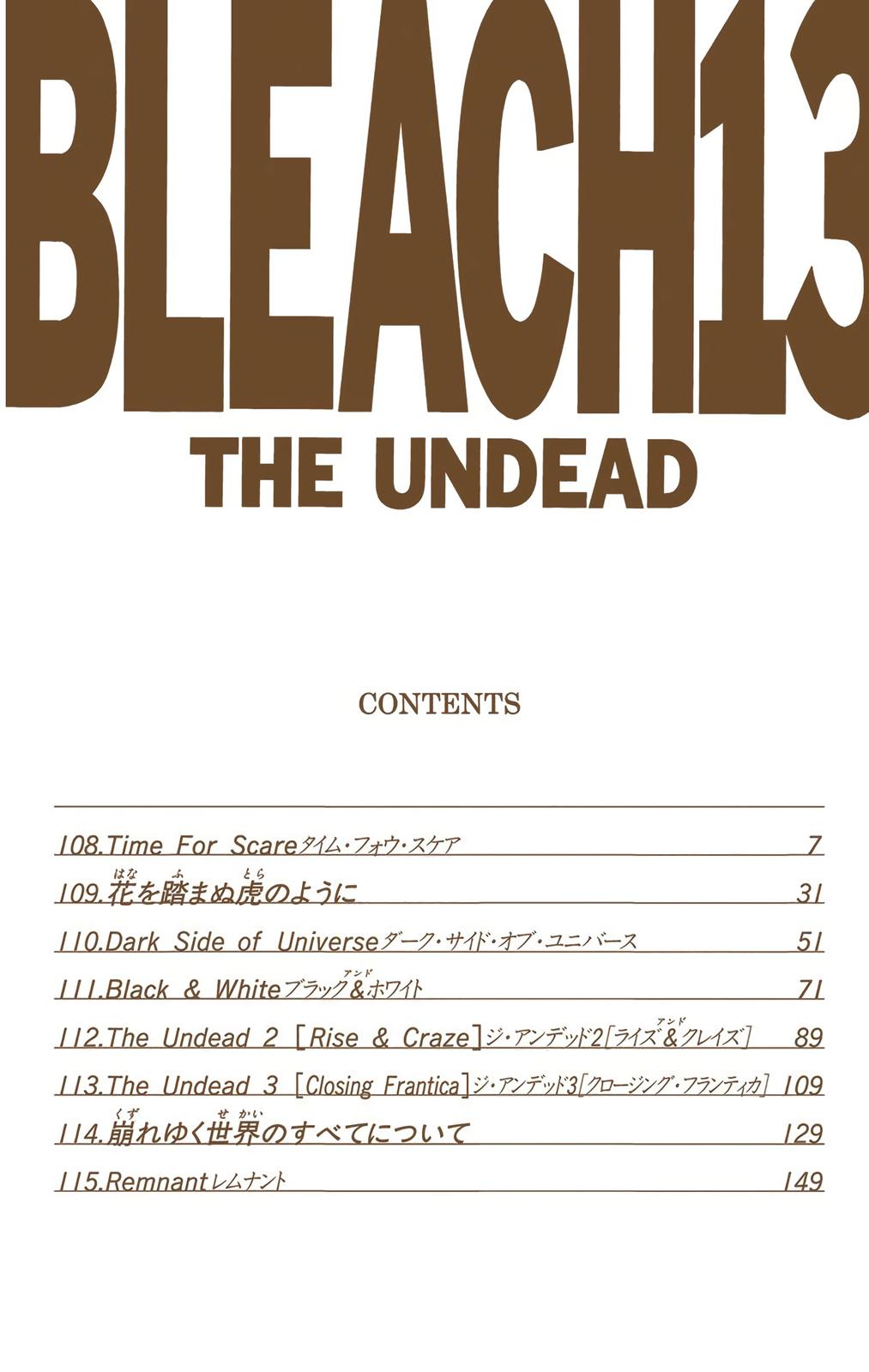 Bleach (Color) Chapter 108 - Page 6