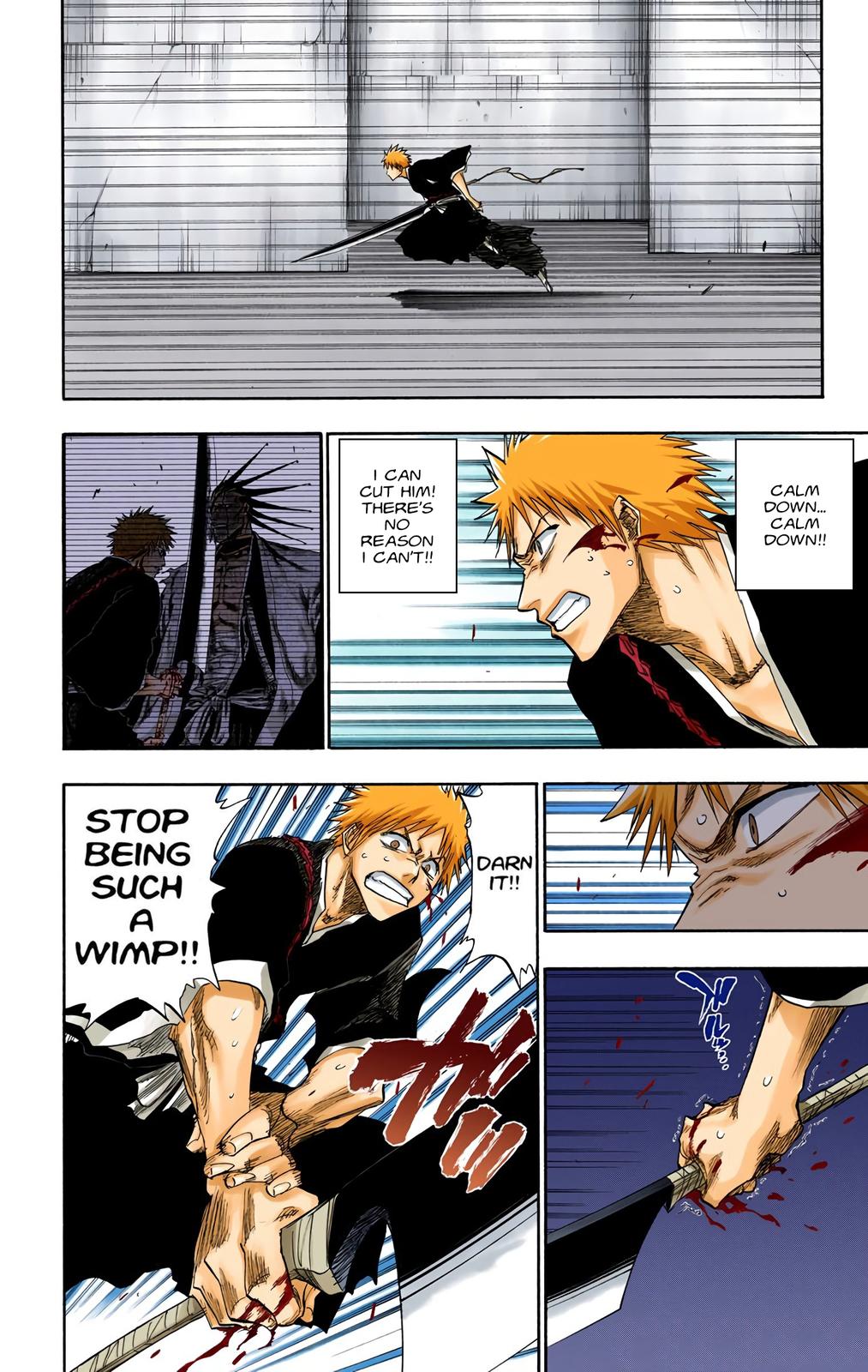 Bleach (Color) Chapter 108 - Page 18