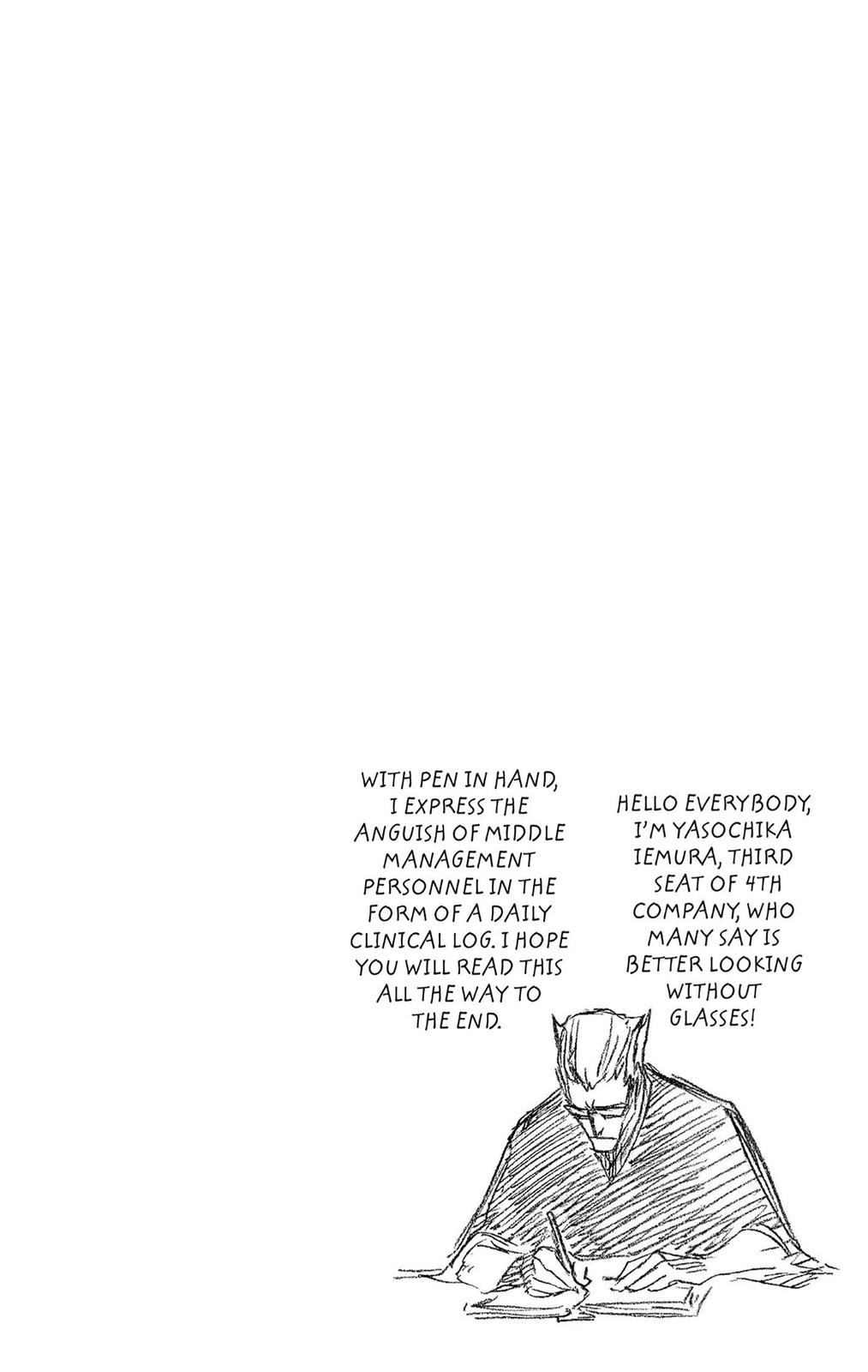 Bleach (Color) Chapter 109 - Page 20