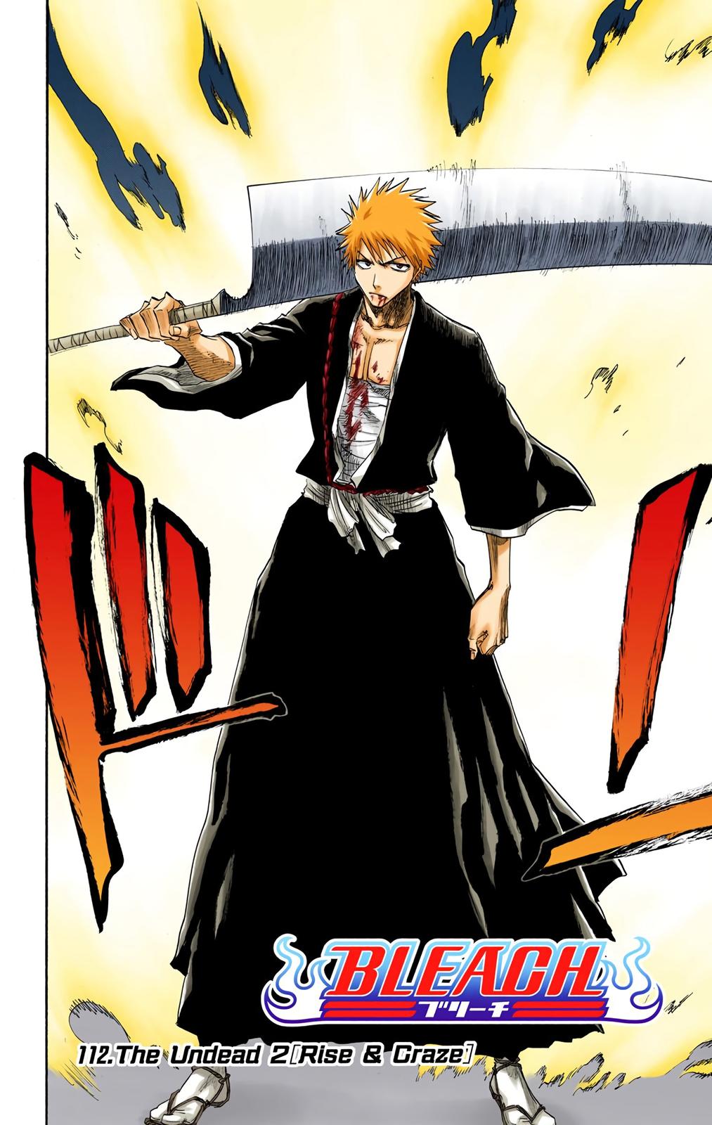 Bleach (Color) Chapter 112 - Page 6