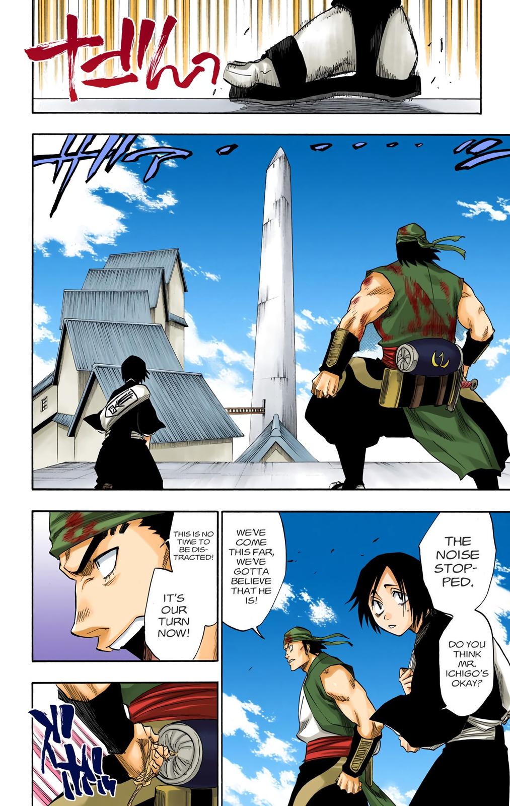 Bleach (Color) Chapter 114 - Page 18