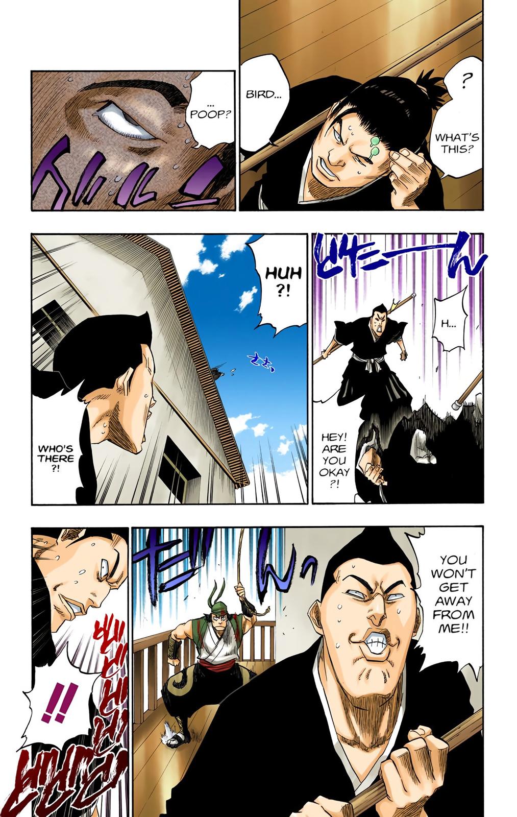 Bleach (Color) Chapter 115 - Page 5