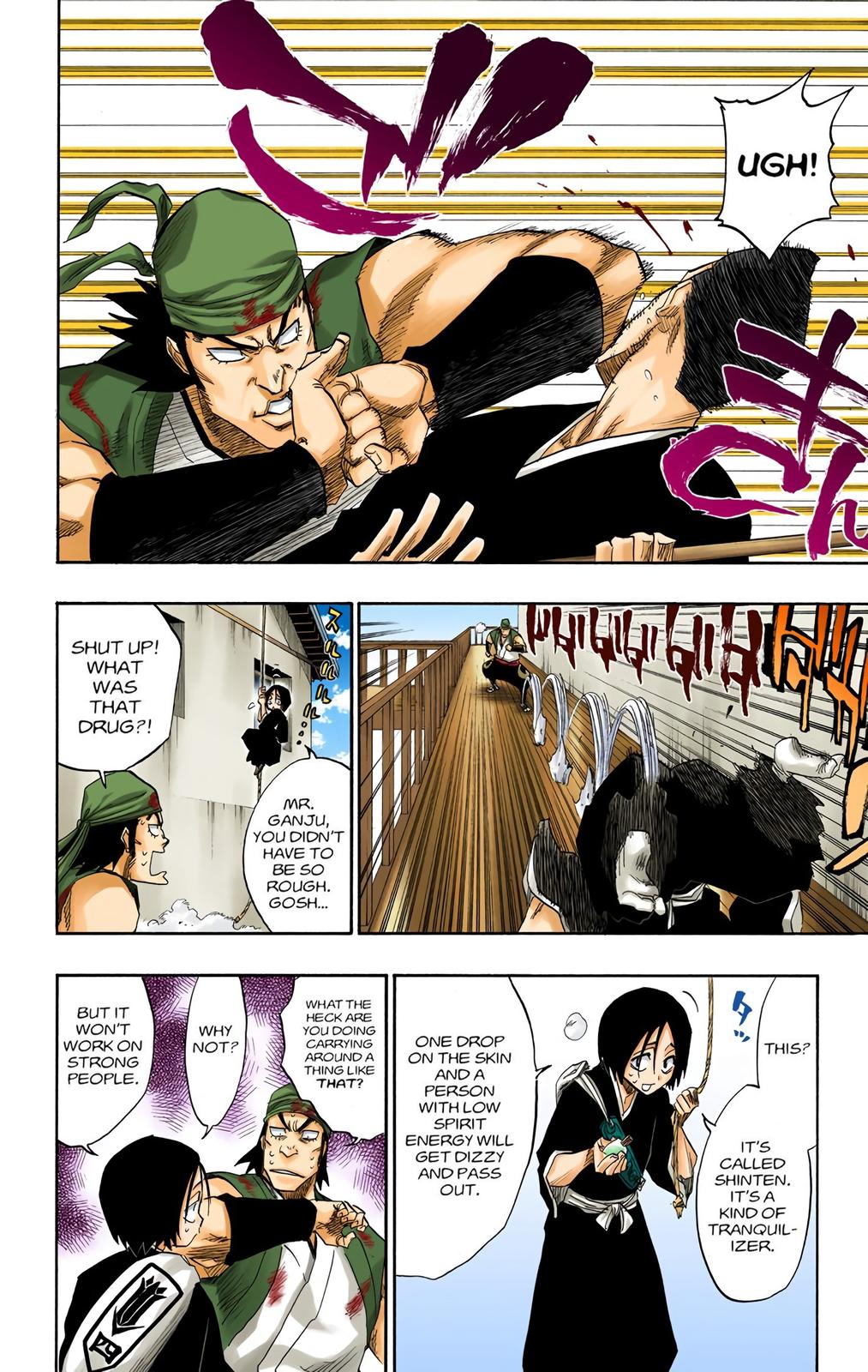 Bleach (Color) Chapter 115 - Page 6