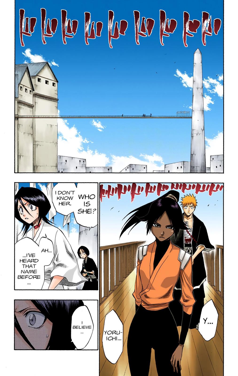 Bleach (Color) Chapter 118 - Page 7