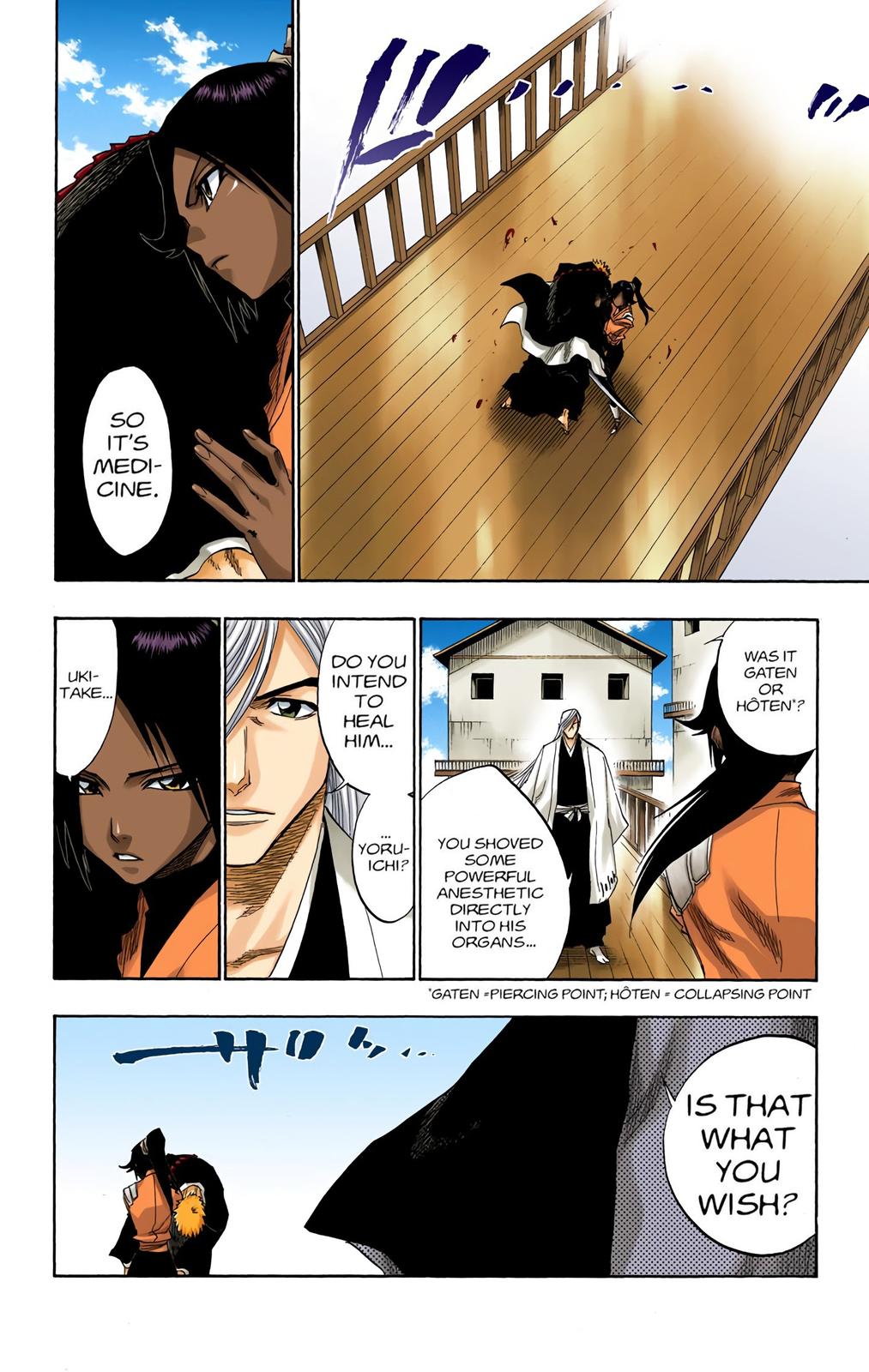 Bleach (Color) Chapter 118 - Page 12