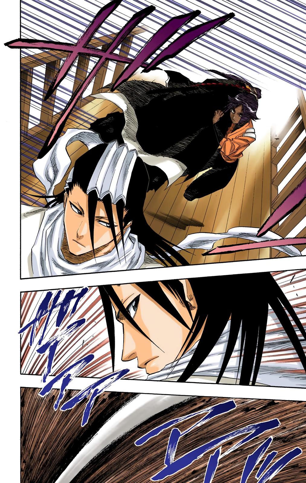 Bleach (Color) Chapter 118 - Page 14