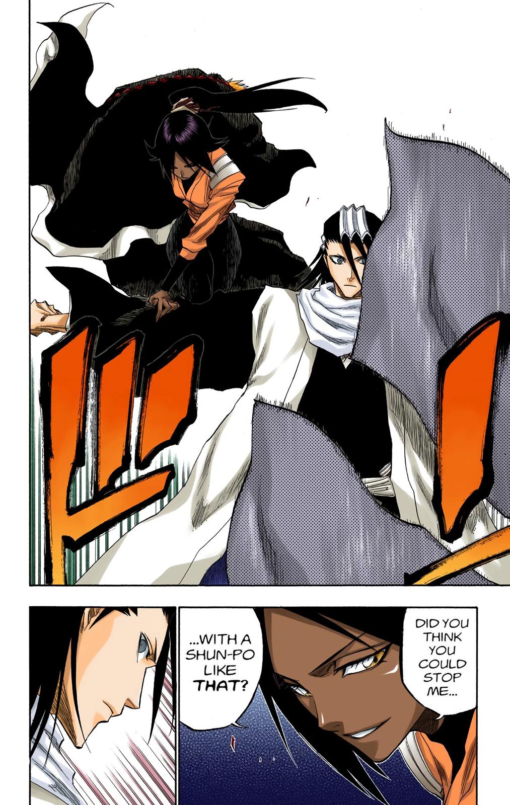 Bleach (Color) Chapter 118 - Page 18
