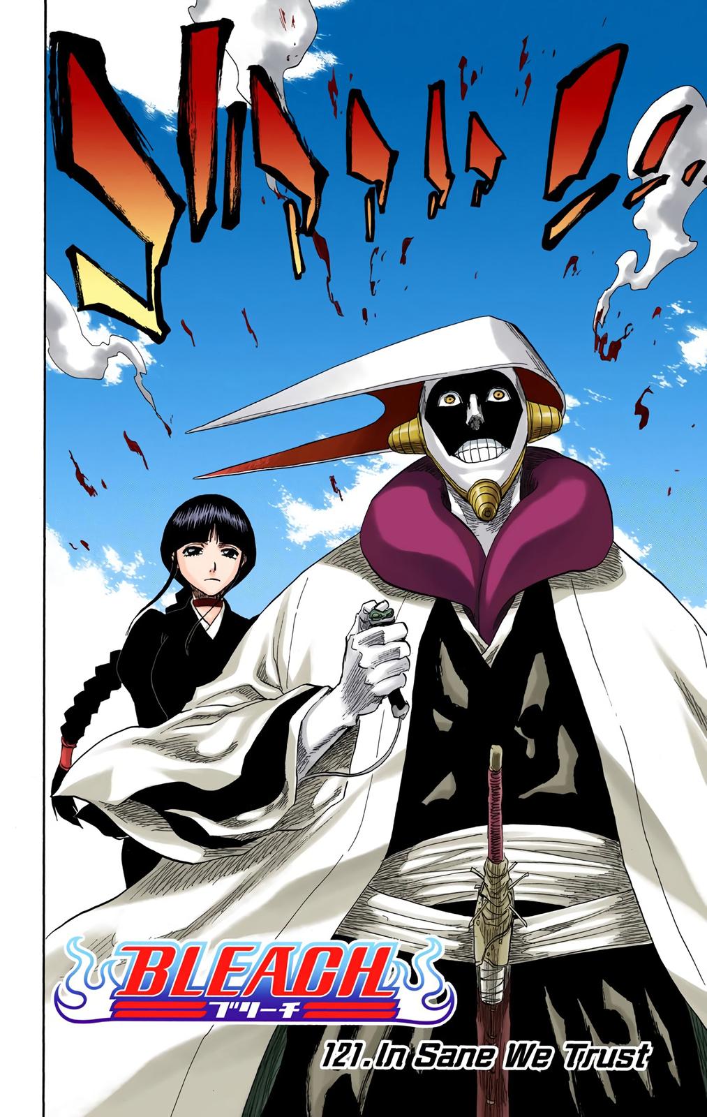 Bleach (Color) Chapter 121 - Page 4