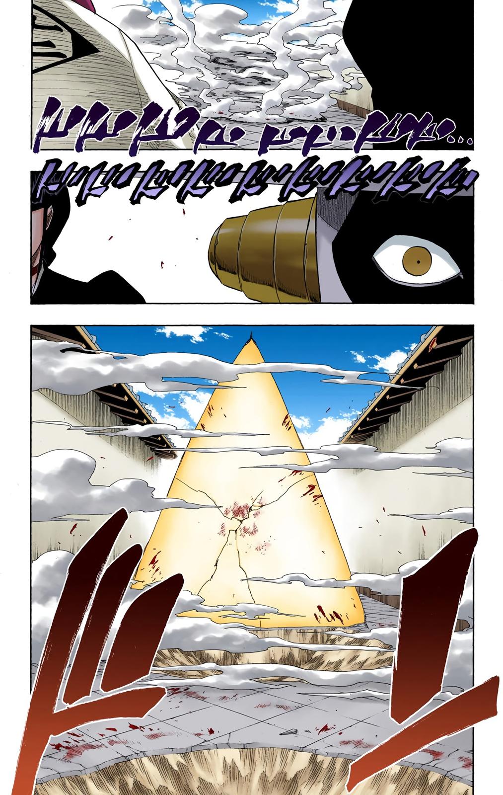 Bleach (Color) Chapter 121 - Page 5