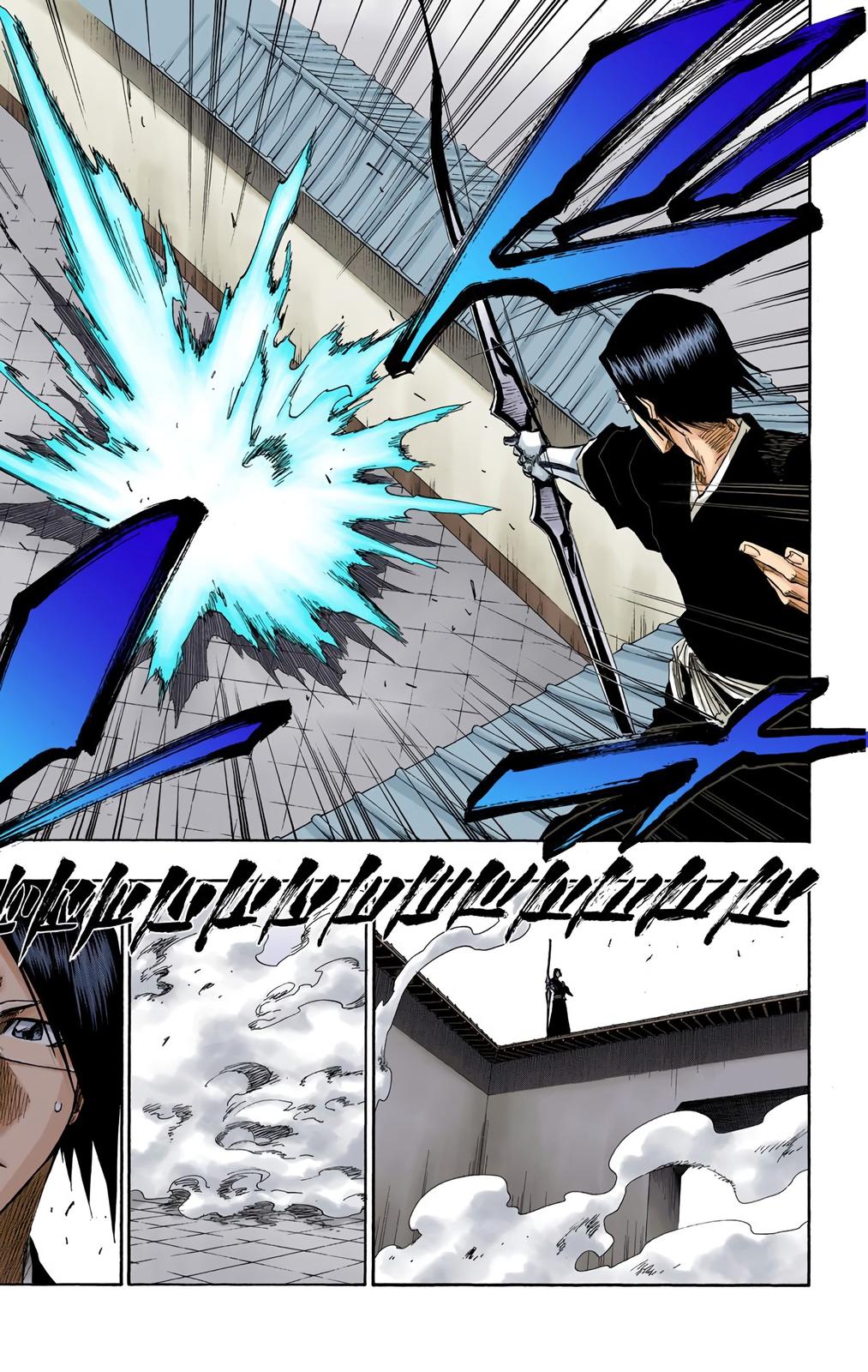 Bleach (Color) Chapter 122 - Page 9