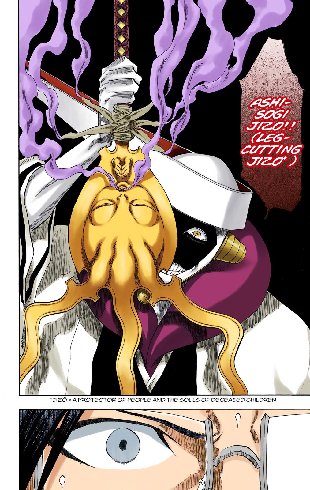 Bleach (Color) Chapter 122 - Page 12