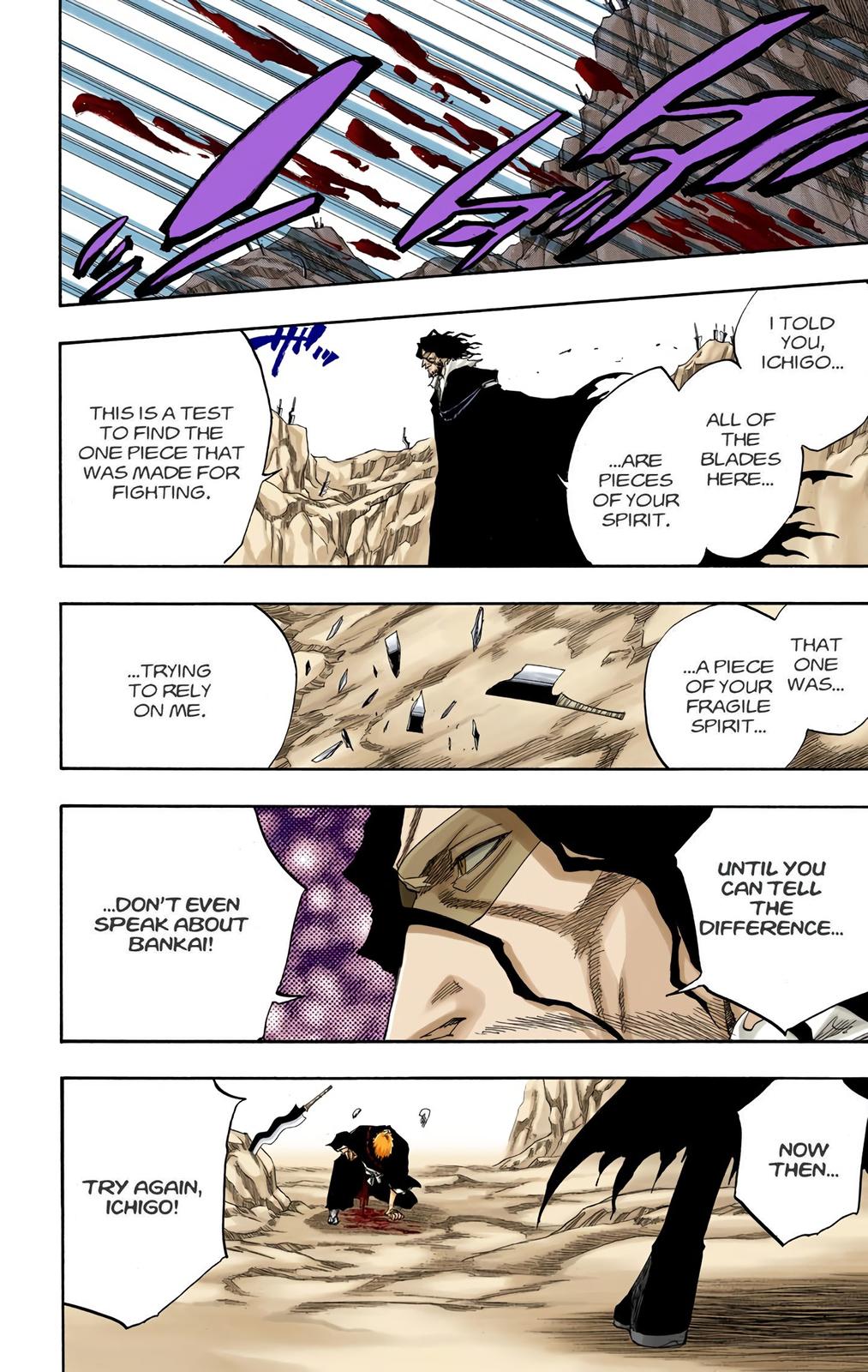 Bleach (Color) Chapter 128 - Page 14