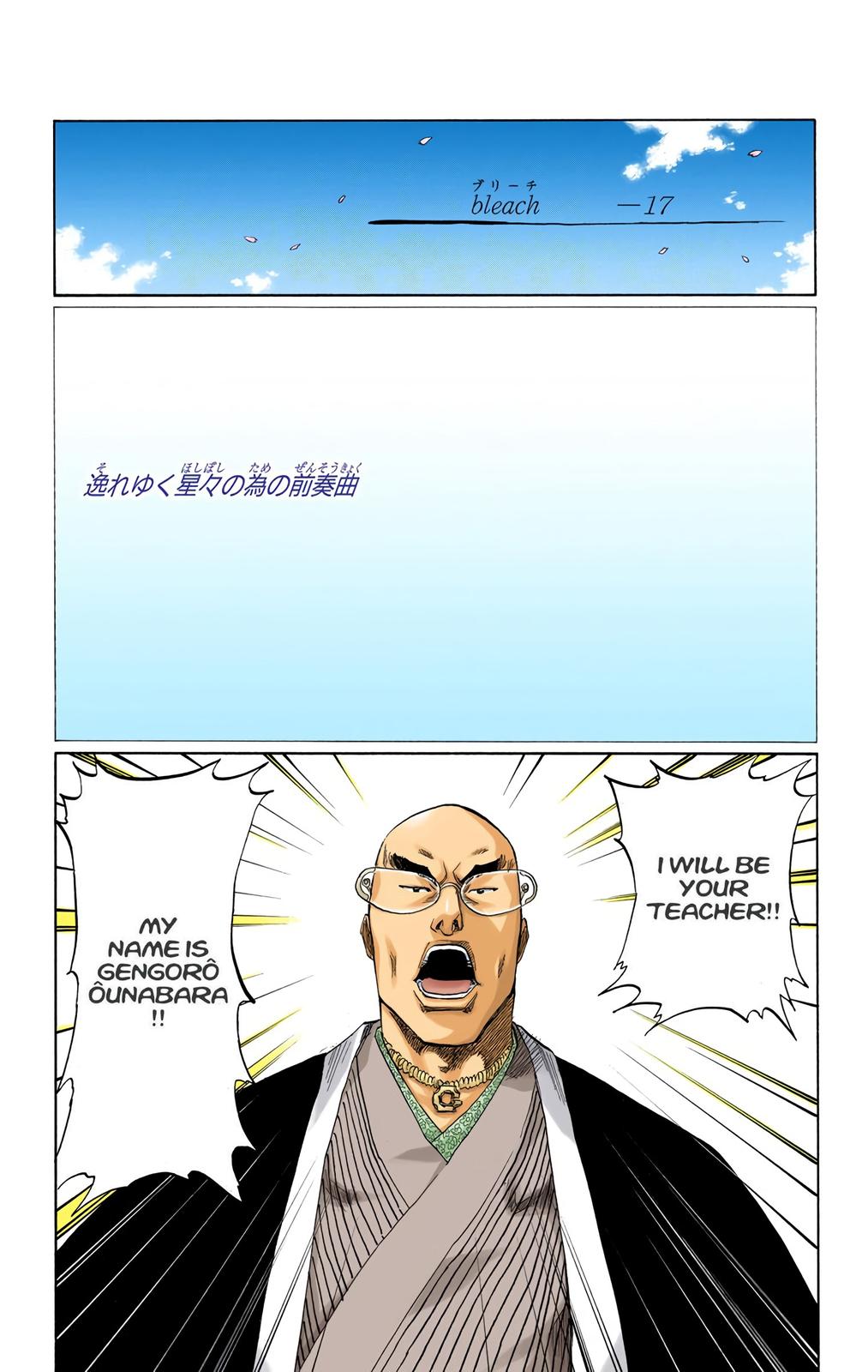 Bleach (Color) Chapter 130 - Page 27