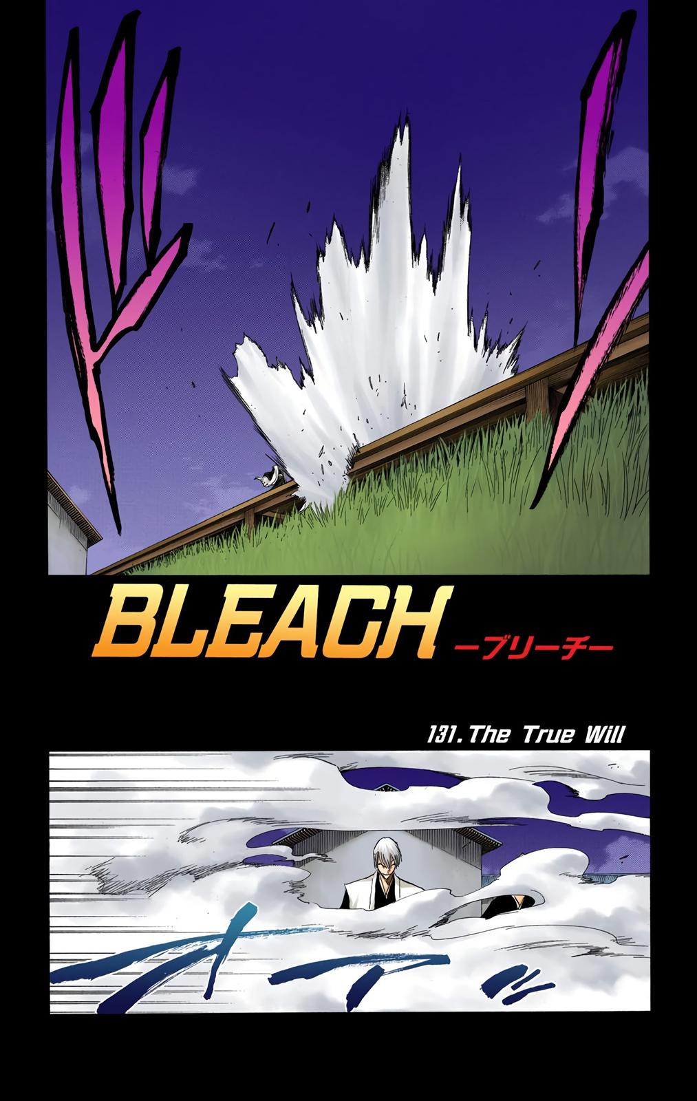 Bleach (Color) Chapter 131 - Page 12