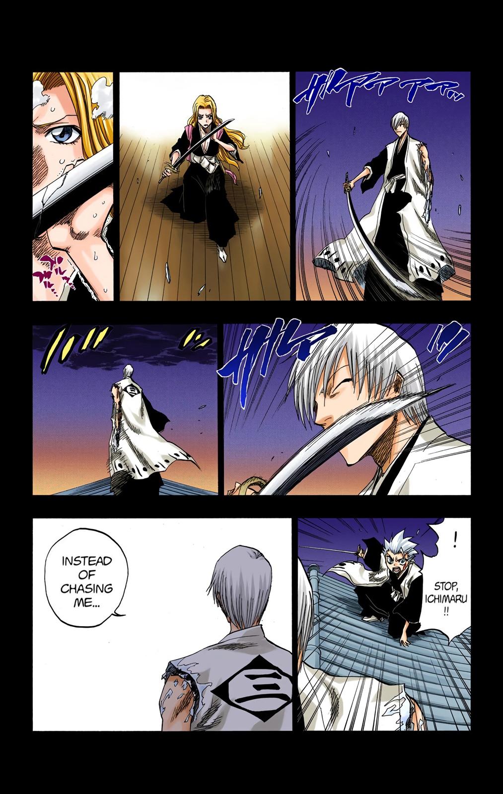 Bleach (Color) Chapter 133 - Page 4