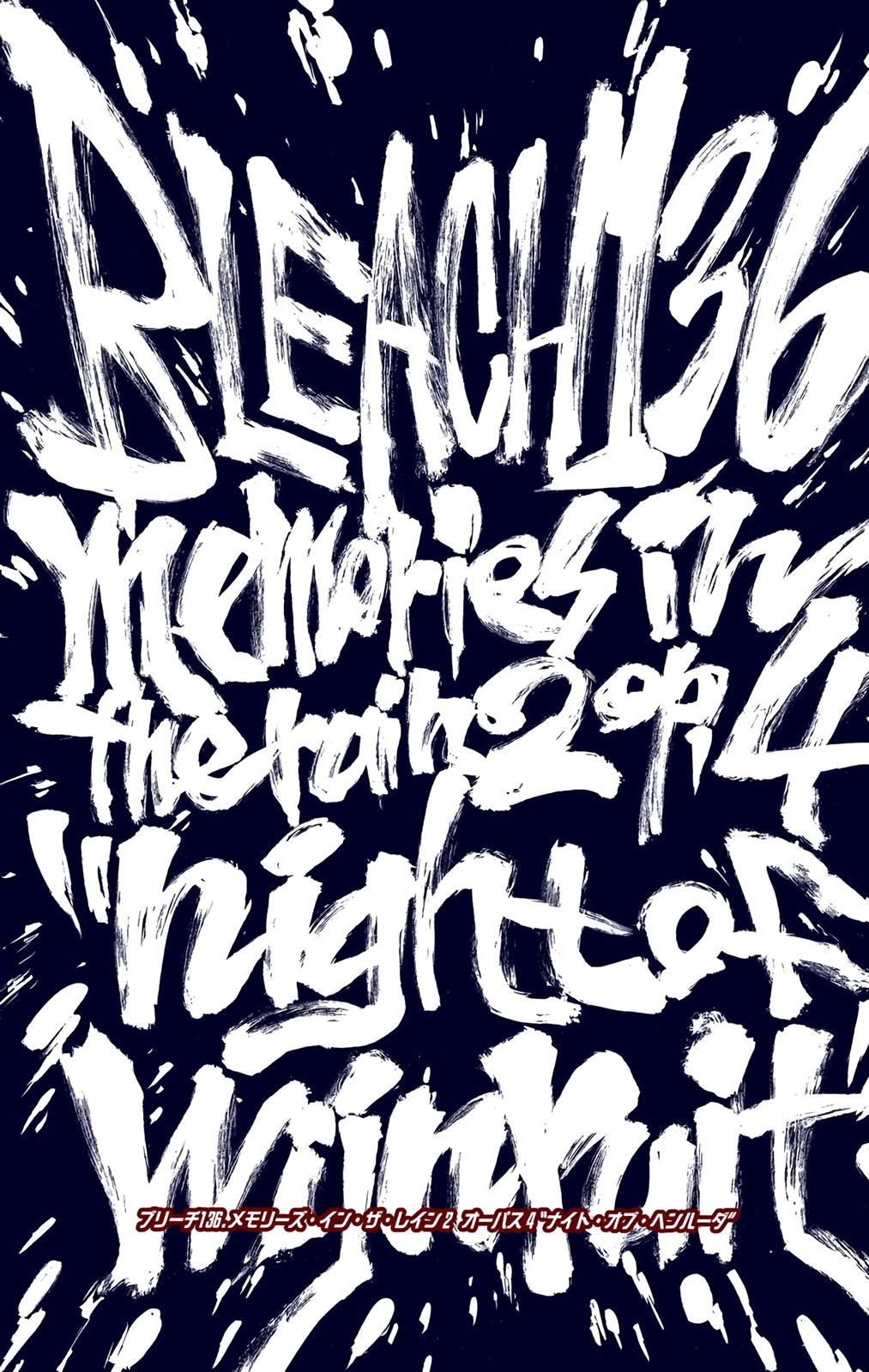 Bleach (Color) Chapter 136 - Page 6