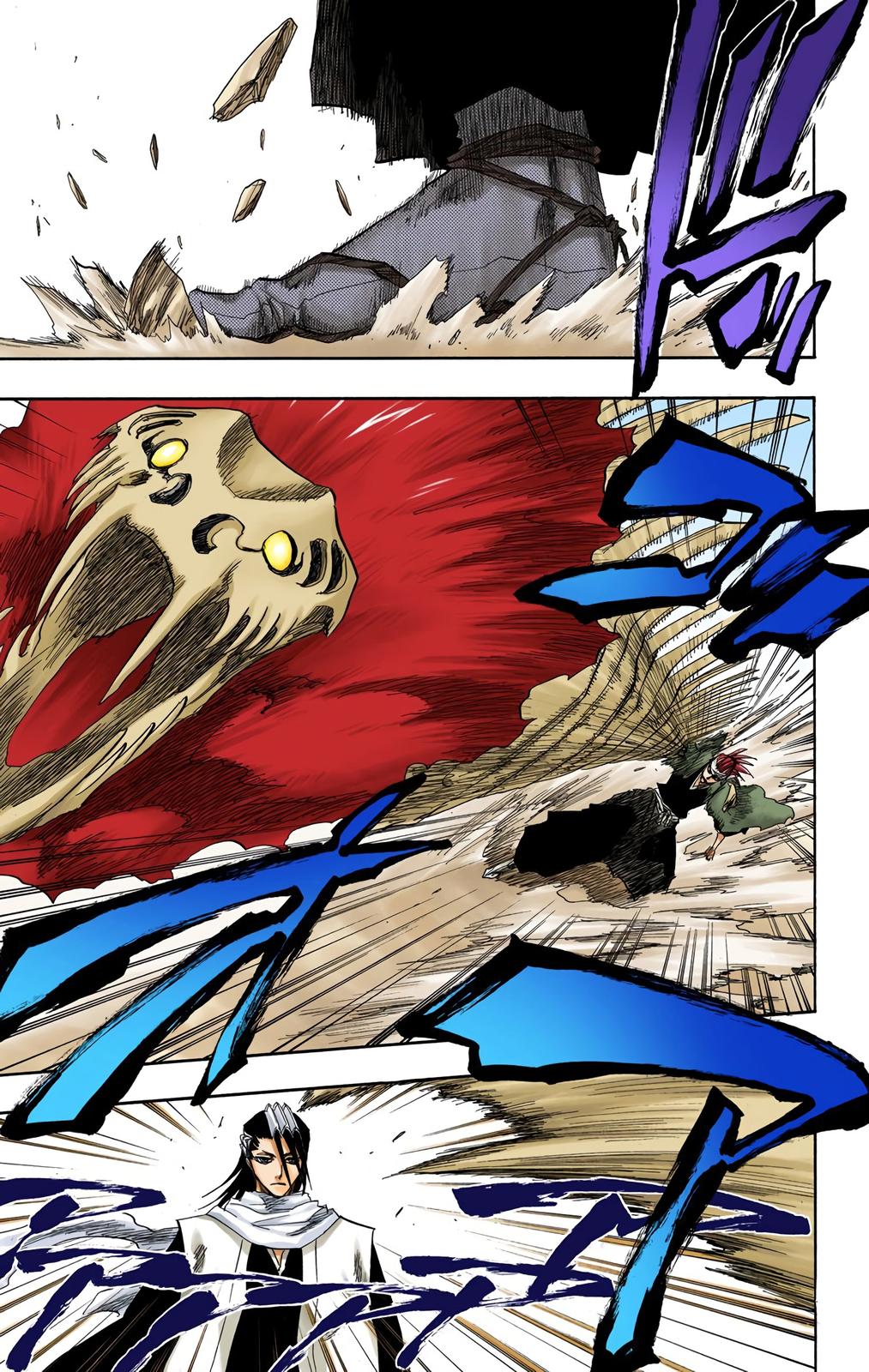 Bleach (Color) Chapter 141 - Page 8