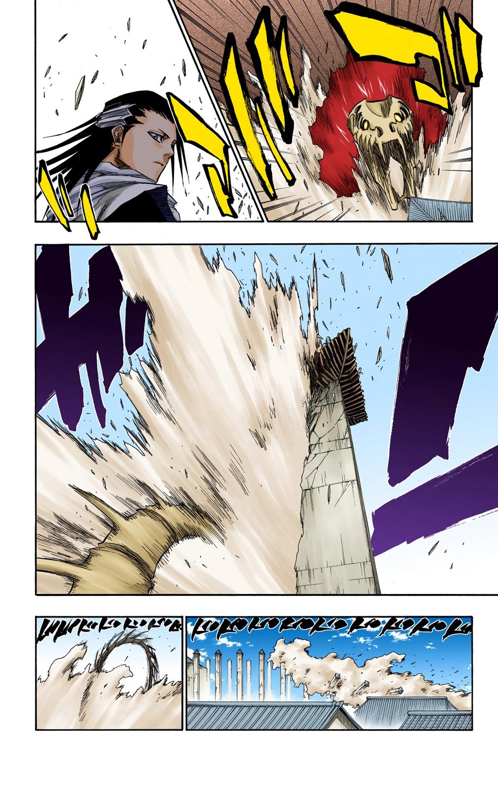 Bleach (Color) Chapter 141 - Page 11