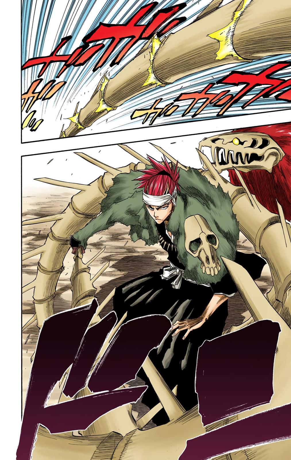 Bleach (Color) Chapter 141 - Page 15