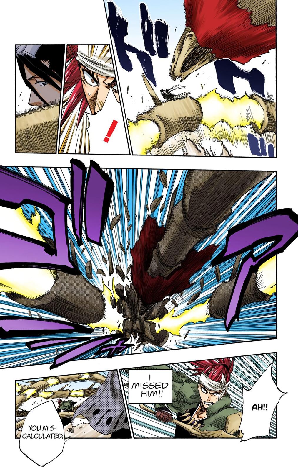 Bleach (Color) Chapter 142 - Page 7