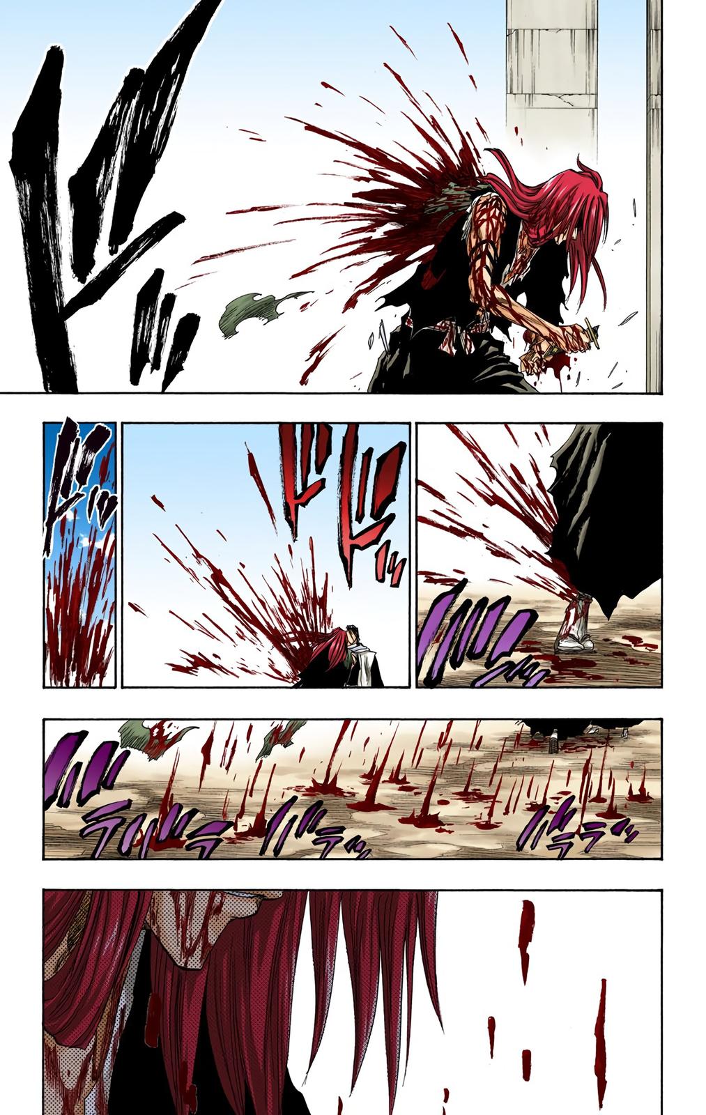 Bleach (Color) Chapter 144 - Page 7