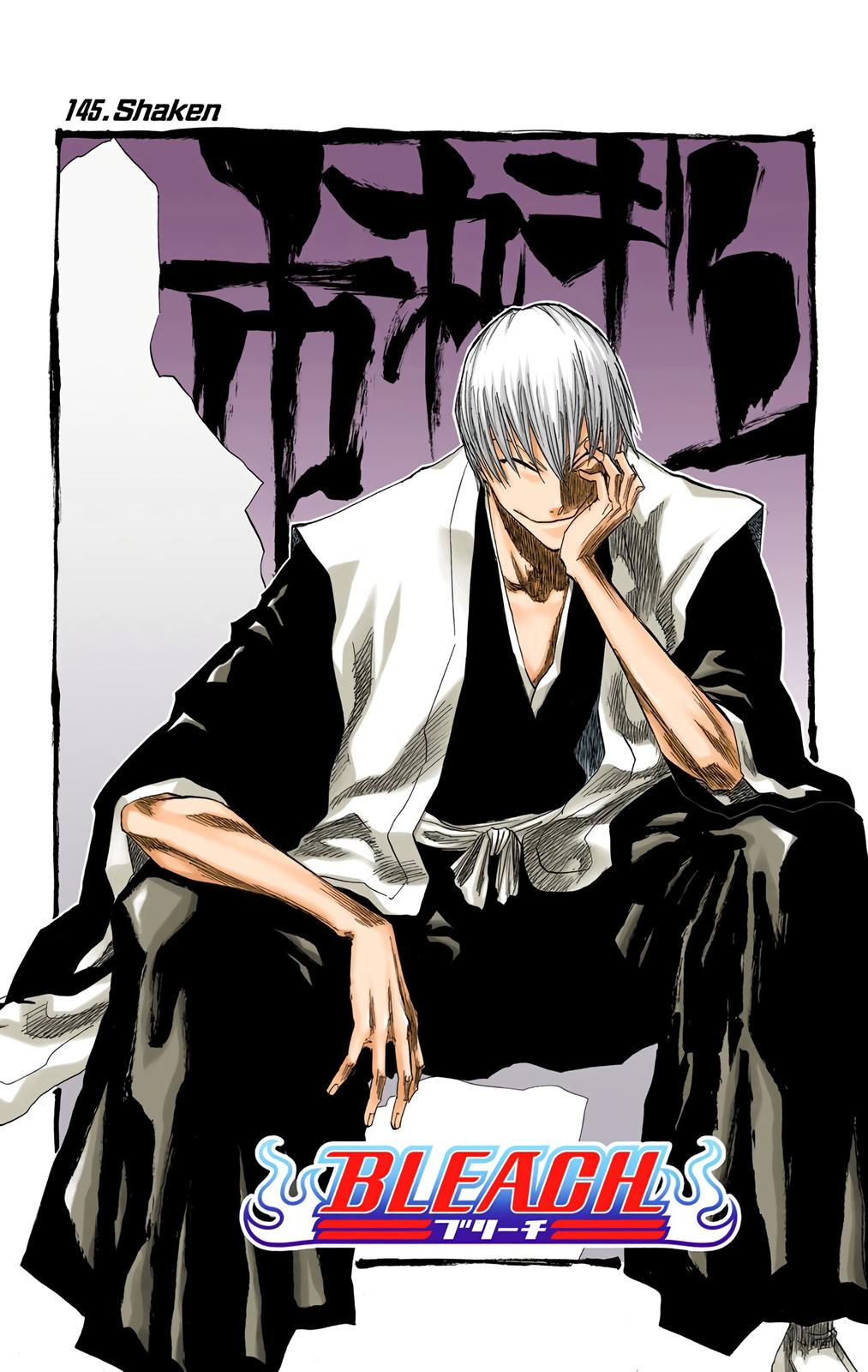 Bleach (Color) Chapter 145 - Page 4