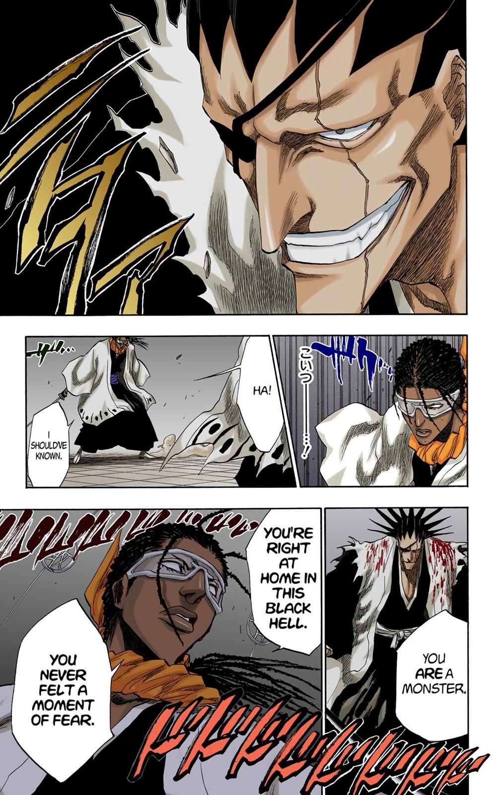 Bleach (Color) Chapter 146 - Page 16