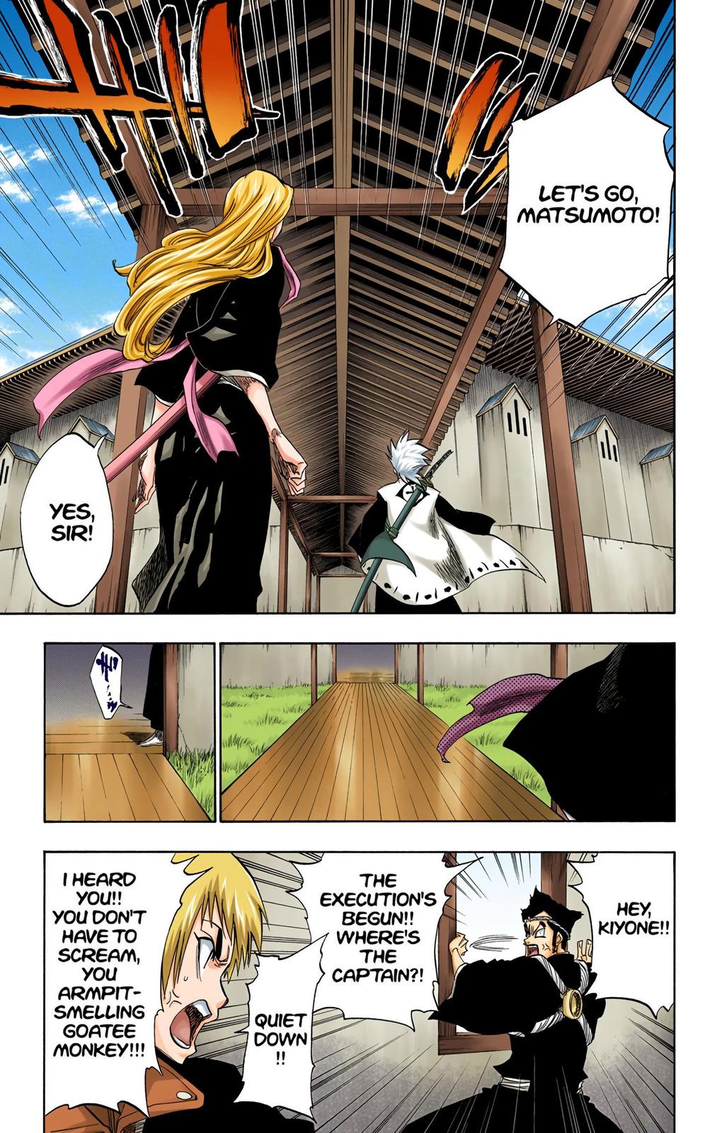 Bleach (Color) Chapter 149 - Page 7