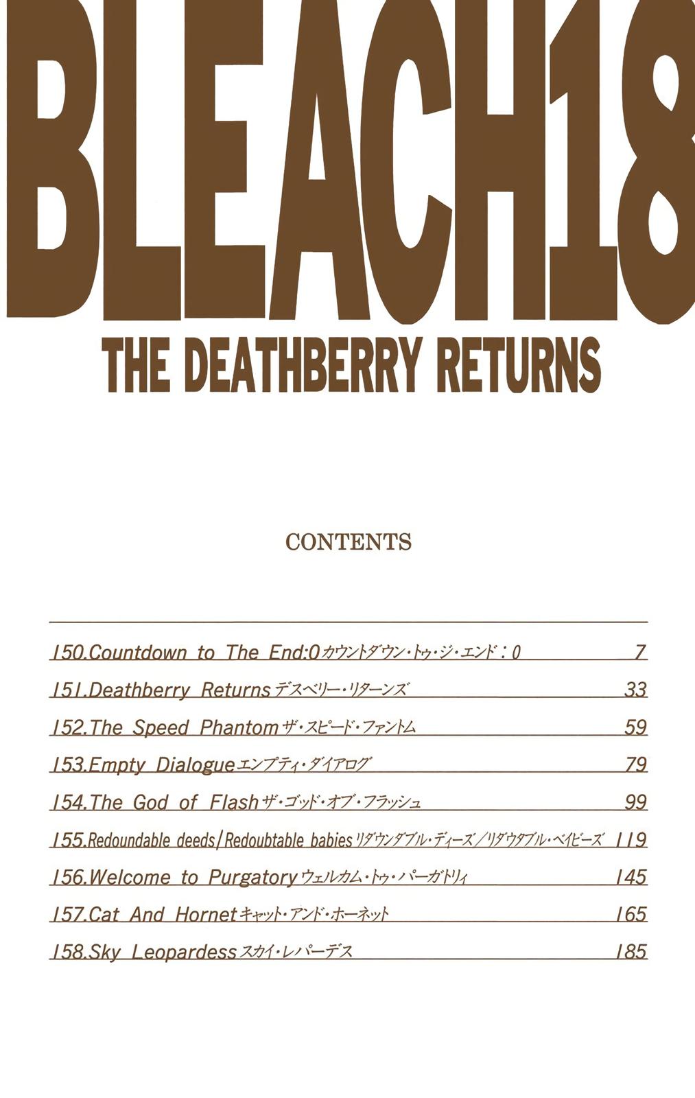 Bleach (Color) Chapter 150 - Page 5