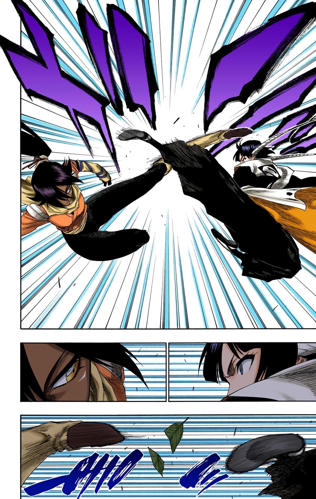 Bleach (Color) Chapter 154 - Page 8