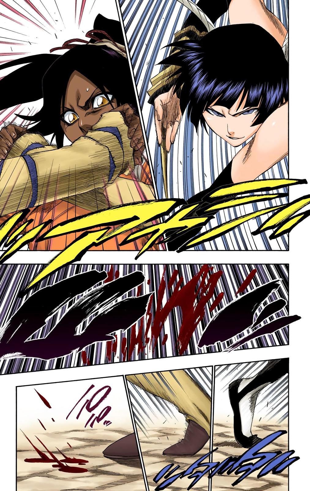 Bleach (Color) Chapter 158 - Page 11