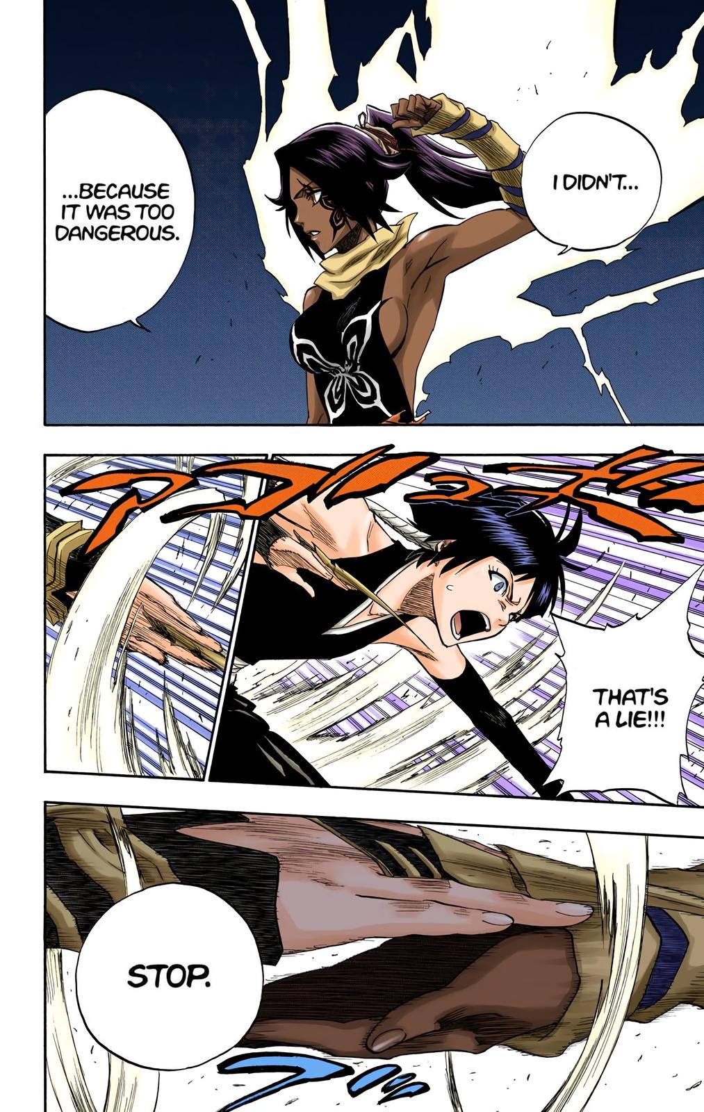 Bleach (Color) Chapter 159 - Page 8