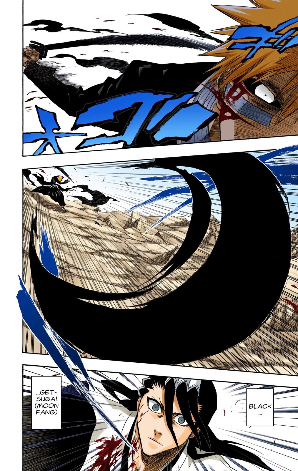 Bleach (Color) Chapter 166 - Page 6