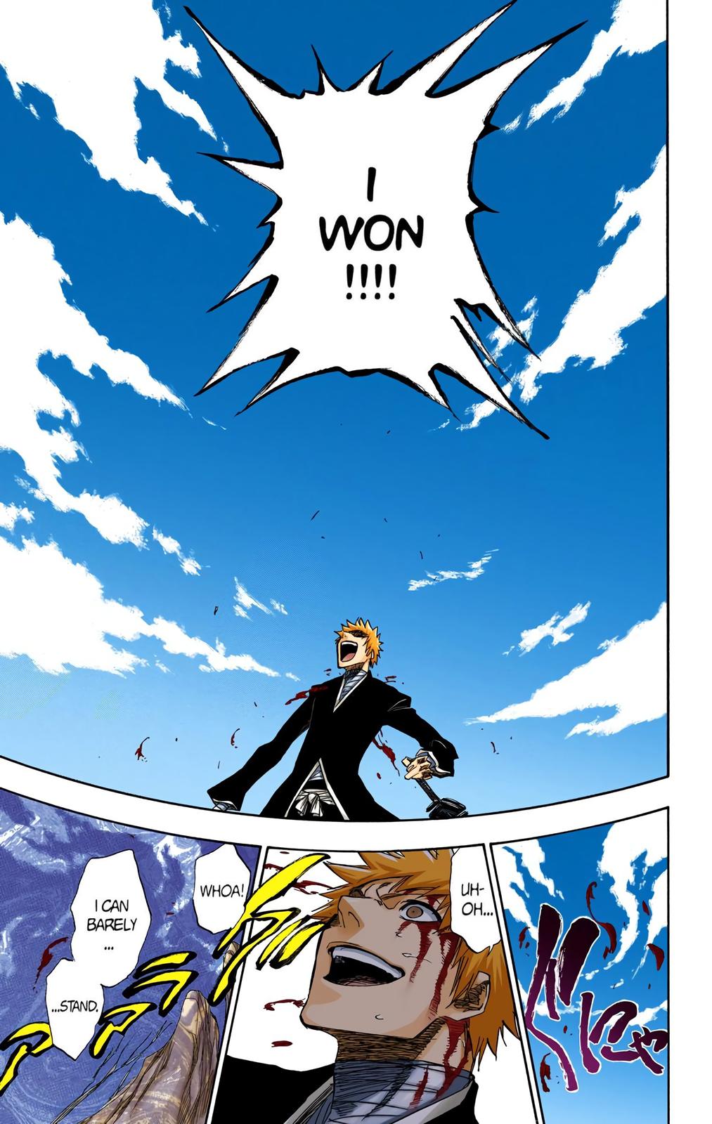 Bleach (Color) Chapter 167 - Page 12