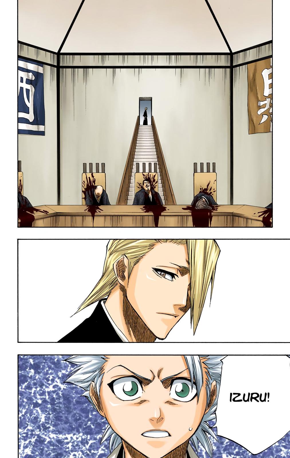 Bleach (Color) Chapter 168 - Page 5