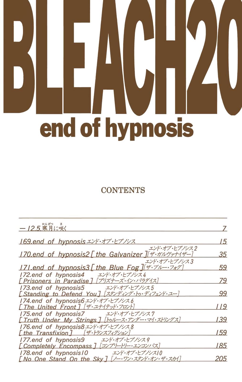 Bleach (Color) Chapter 169 - Page 6