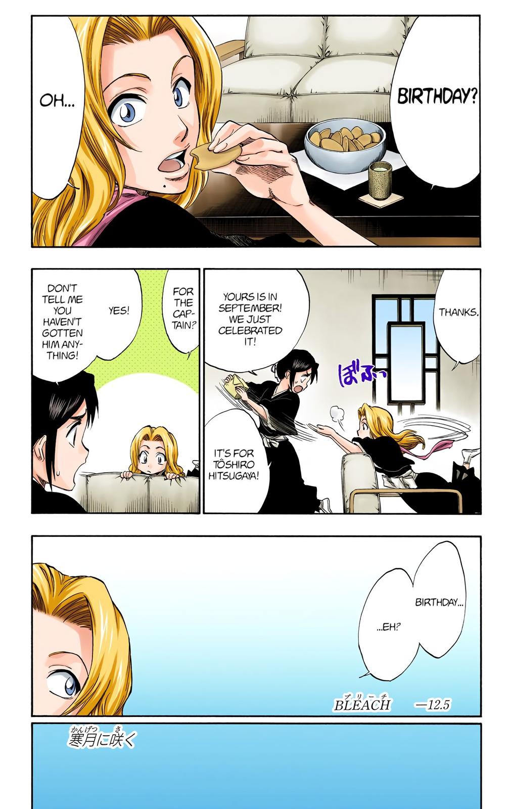 Bleach (Color) Chapter 169 - Page 7