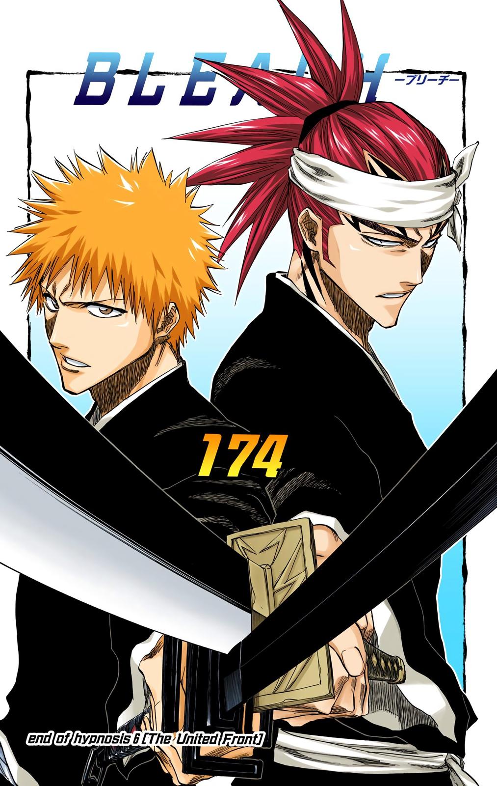 Bleach (Color) Chapter 174 - Page 7