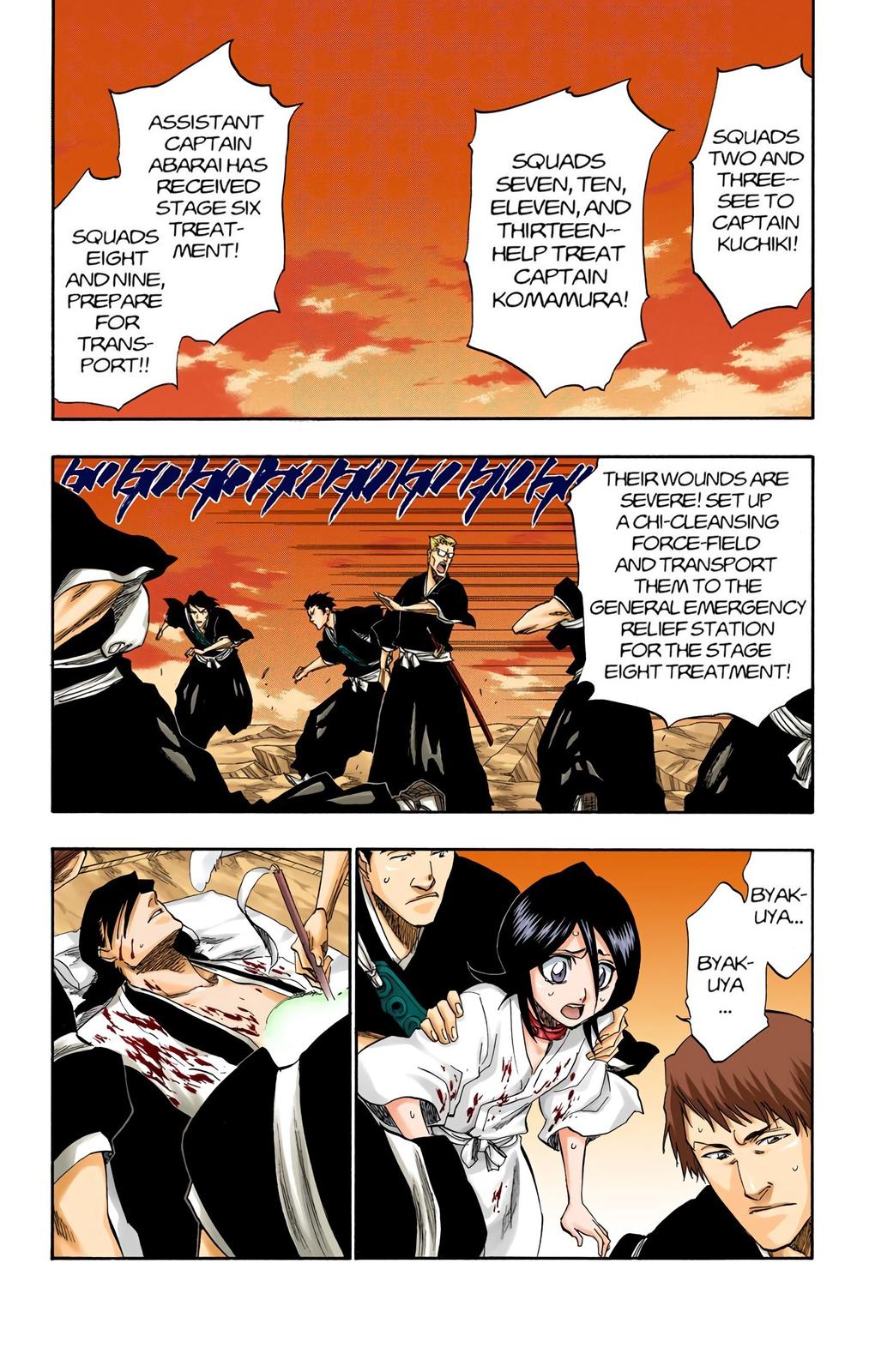 Bleach (Color) Chapter 179 - Page 9