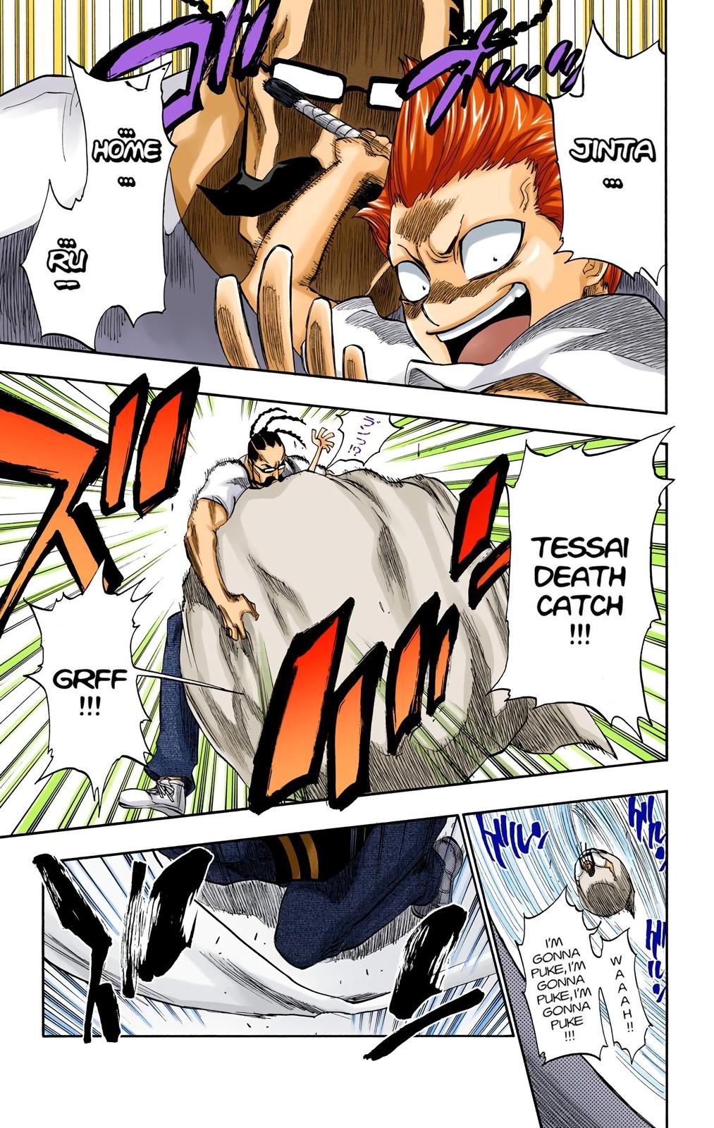 Bleach (Color) Chapter 182 - Page 6