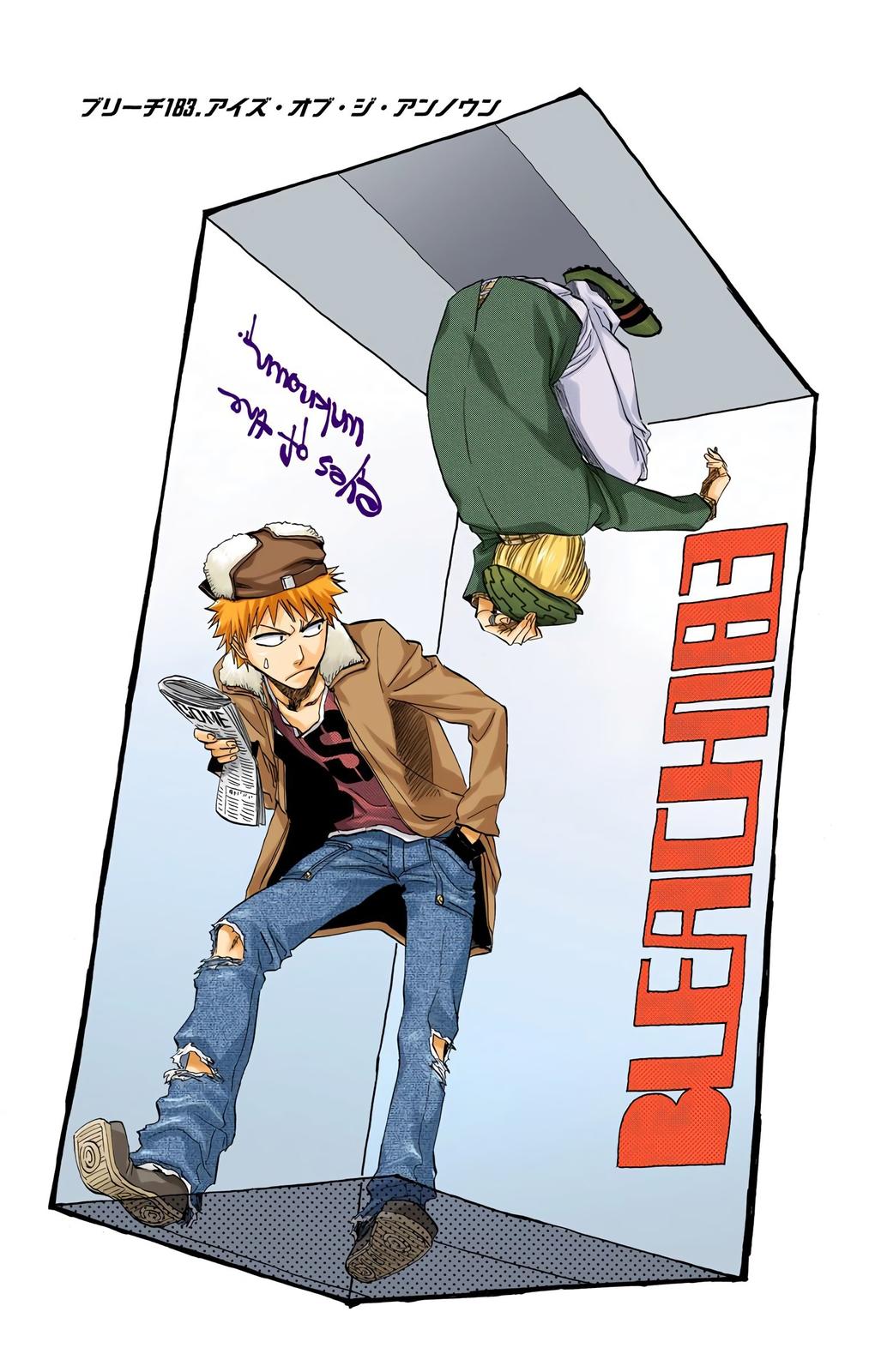 Bleach (Color) Chapter 183 - Page 4