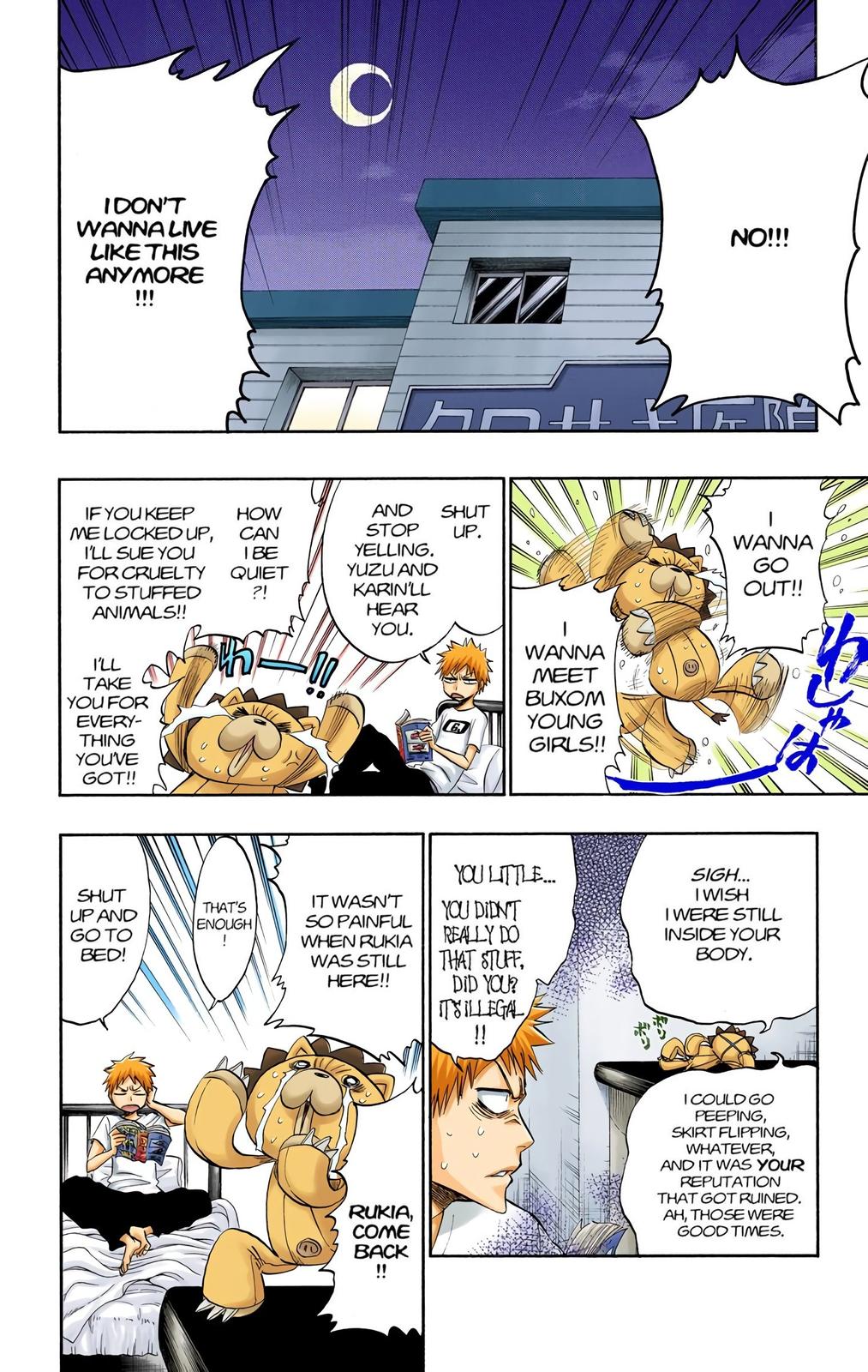Bleach (Color) Chapter 184 - Page 8