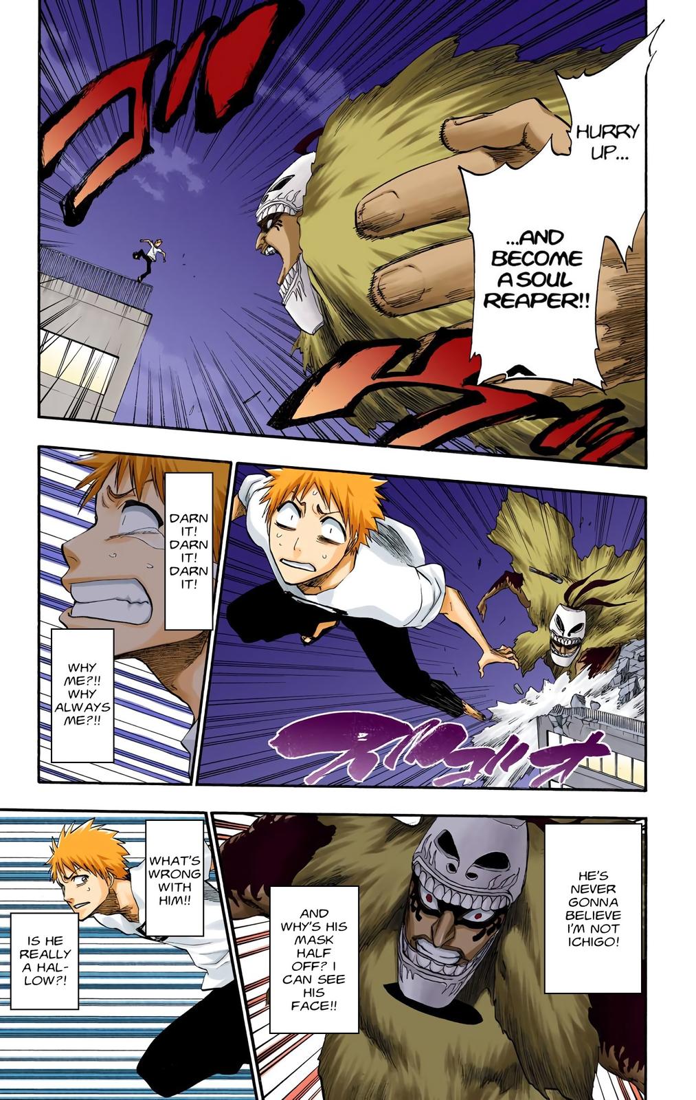 Bleach (Color) Chapter 186 - Page 13