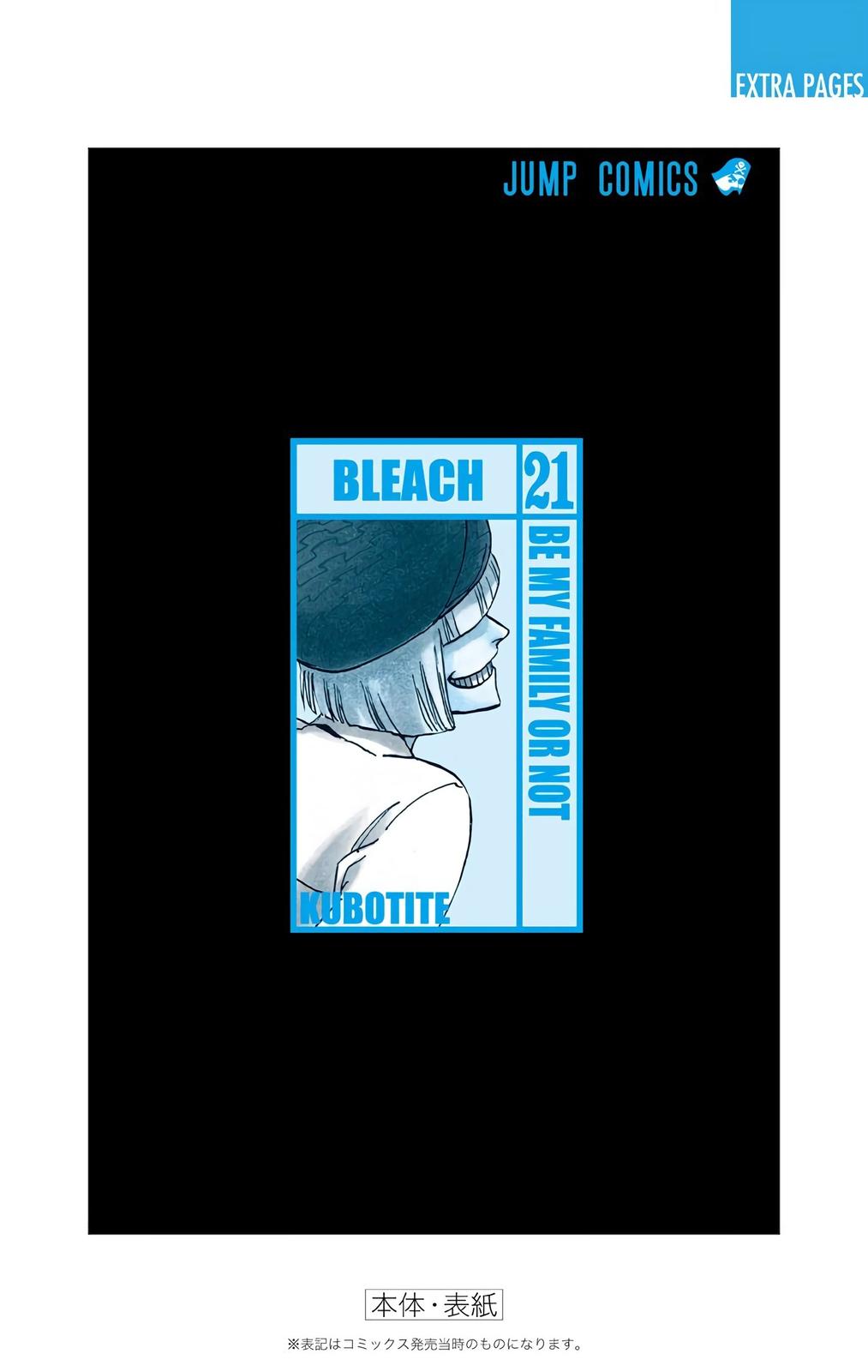 Bleach (Color) Chapter 187 - Page 20