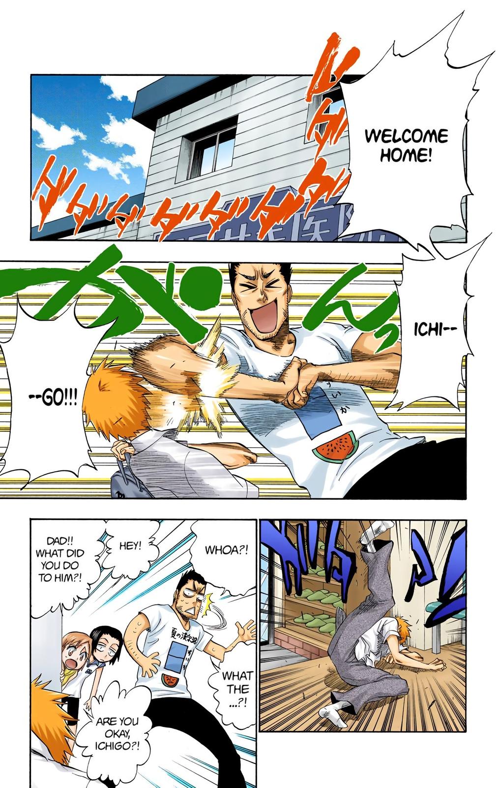 Bleach (Color) Chapter 190 - Page 7