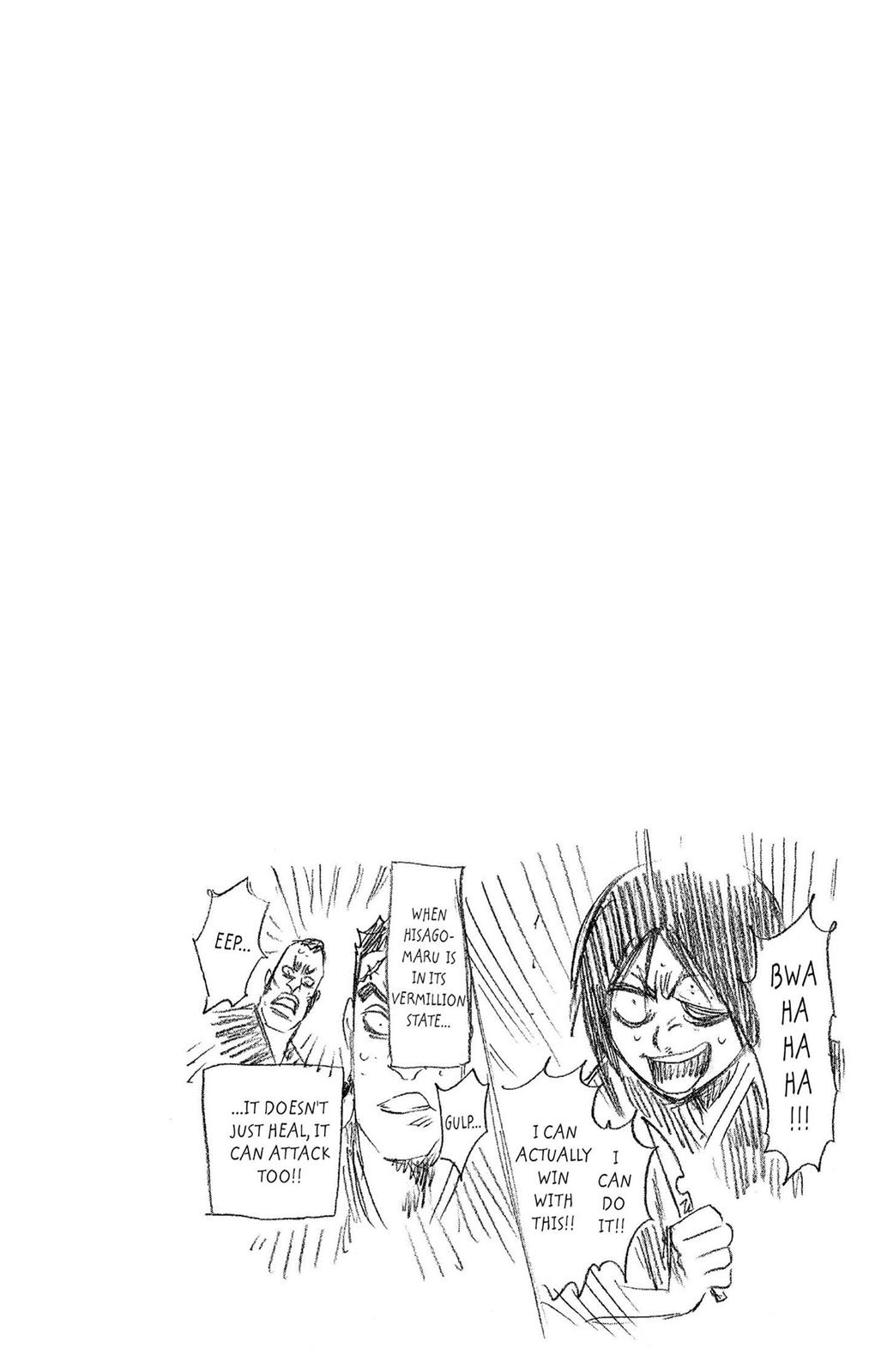 Bleach (Color) Chapter 194 - Page 18